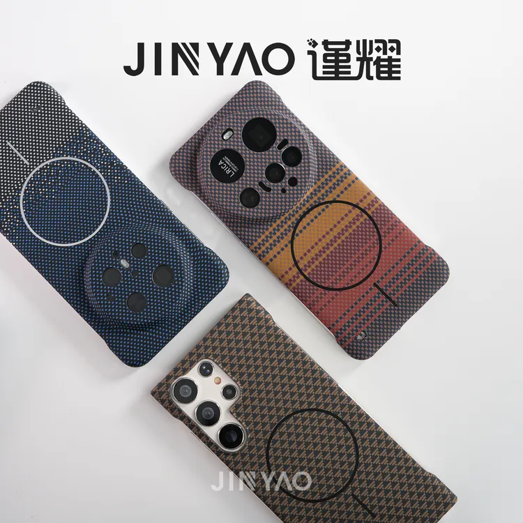 谨耀凯夫拉纹壳适用小米15 Ultra手机壳14ultra磁吸xiaomi无边框