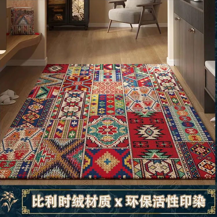 比利时绒民族风复古轻奢入户门垫家用垫子客厅地毯防滑耐脏床边毯商品图