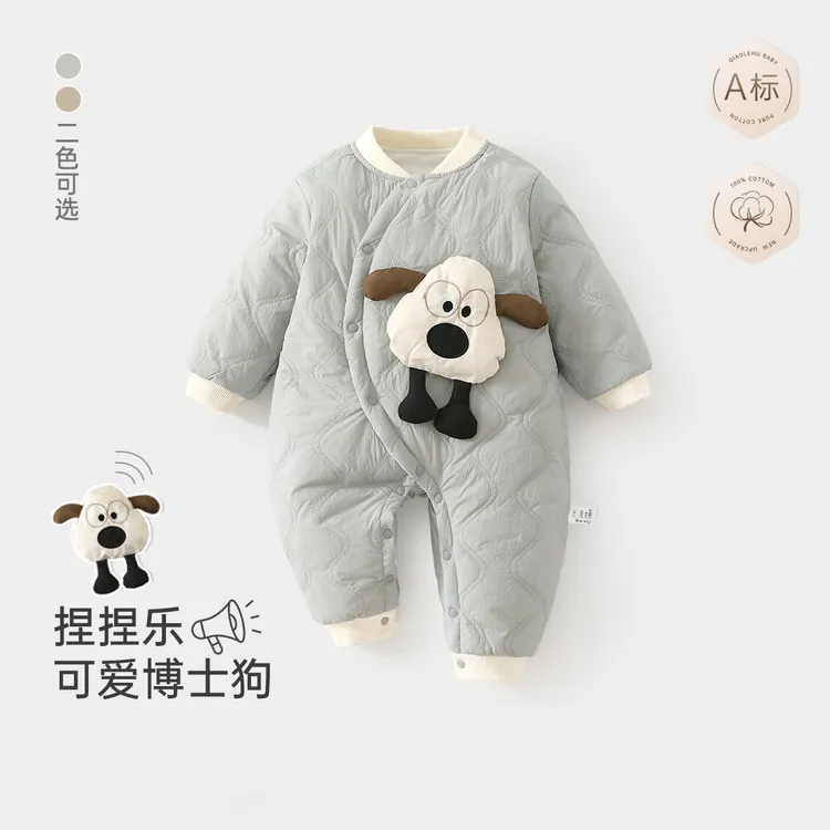 宝宝衣服秋冬哈衣爬服婴儿薄棉夹棉保暖连体衣棉衣男童冬装外出服
