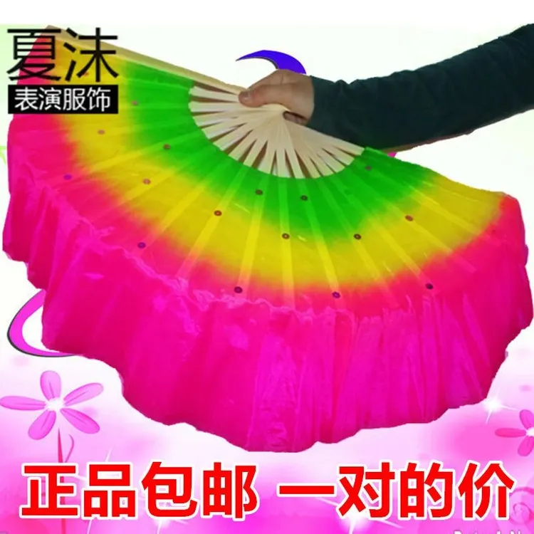 跳舞扇子舞蹈扇成人双面广场舞健身秧歌渐变18根抛光扇骨表演出扇