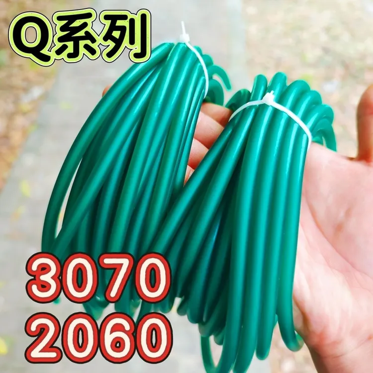 2060 3070冰蓝高弹力圆皮筋耐低温抗冻户外橡胶乳胶管