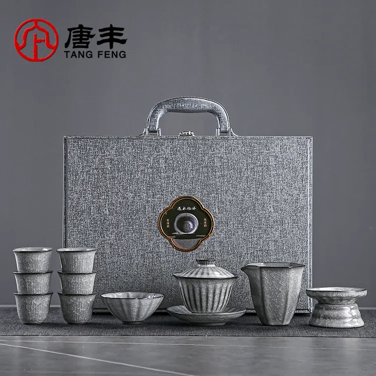 唐丰黑冰高端茶具套装家用陶瓷泡茶高端茶杯盖碗茶壶礼盒装轻奢