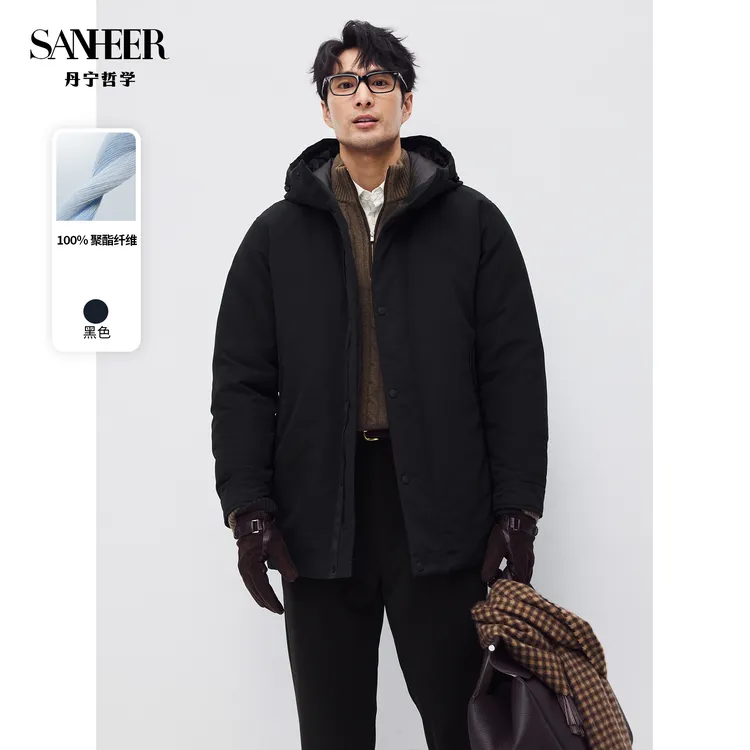 【都市穿梭者】保暖白鹅绒填充 冬季通勤连帽中长款羽绒服 DAD339