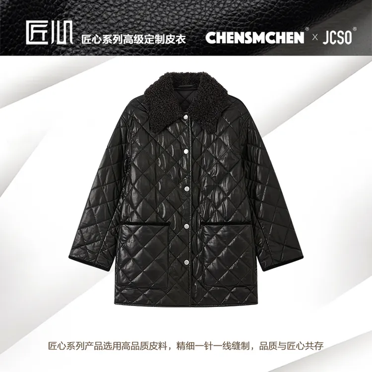 【CHENSMCHEN×JCSO】羊皮绗缝拼拉贡领子充绒羽绒服CdSA9007NL
