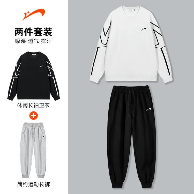 贵人鸟2025秋季新款情侣运动休闲出行居家套装简约时尚宽松潮流潮