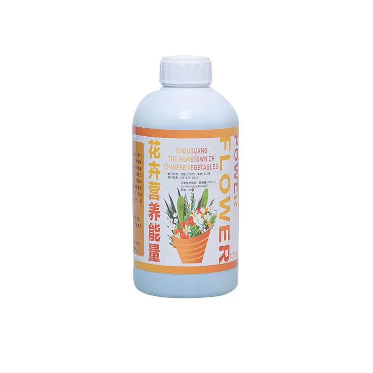 木各力高 | 爱利可哆| 芙莉亚花卉能量直播专属