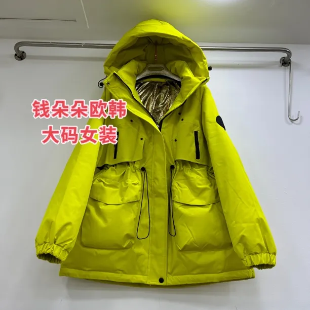 欧韩 2025冬季新款彩色休闲收腰双大兜连帽派克大棉服（衣长80cm）