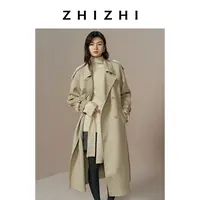 致知 苏慕遮 全羊毛风衣式毛呢大衣经典宽松25年冬季ZZ2EWWWQ001