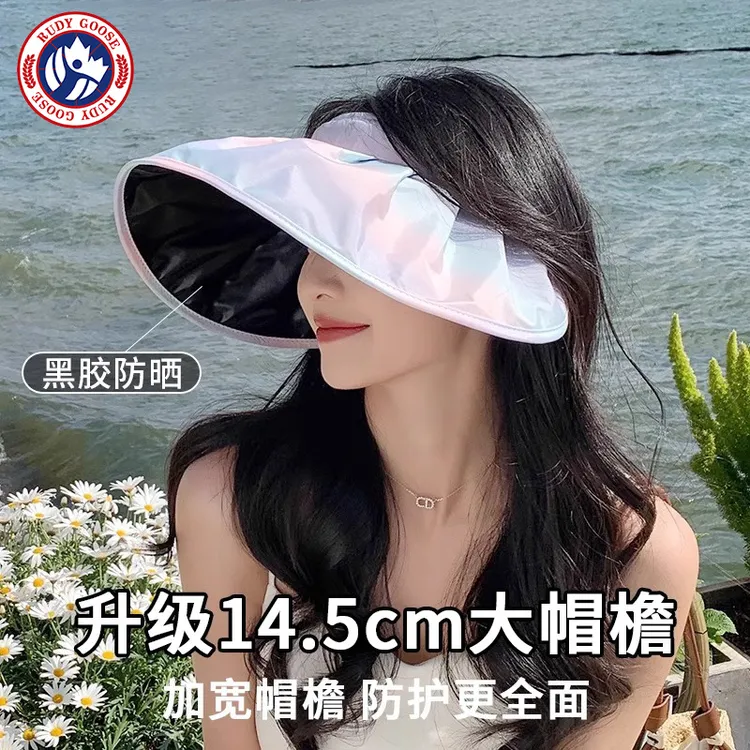 RUDY GOOSE防晒帽女夏季防紫外线贝壳遮阳帽空顶大帽檐彩虹可折叠