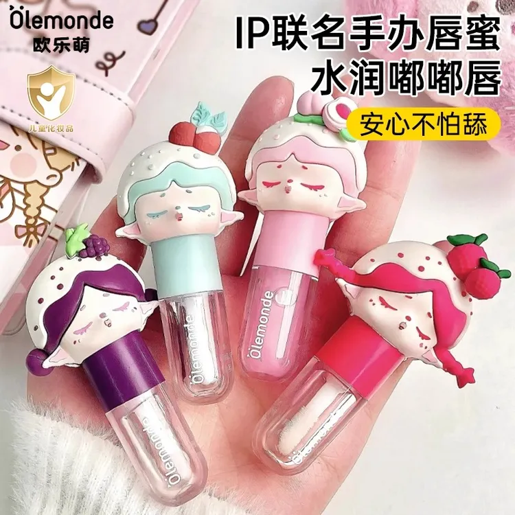 欧乐萌唇蜜儿童手办唇膏小女孩透明唇部精华男保湿滋润学生润唇膏