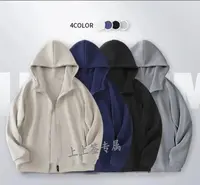 羊毛蚕丝开衫连帽暖绒男秋冬宽松落肩款痞帅保暖外套男女同款