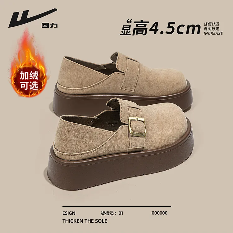 回力厚底复古勃肯鞋女款2025新款秋季百搭两穿半拖鞋软底休闲单鞋