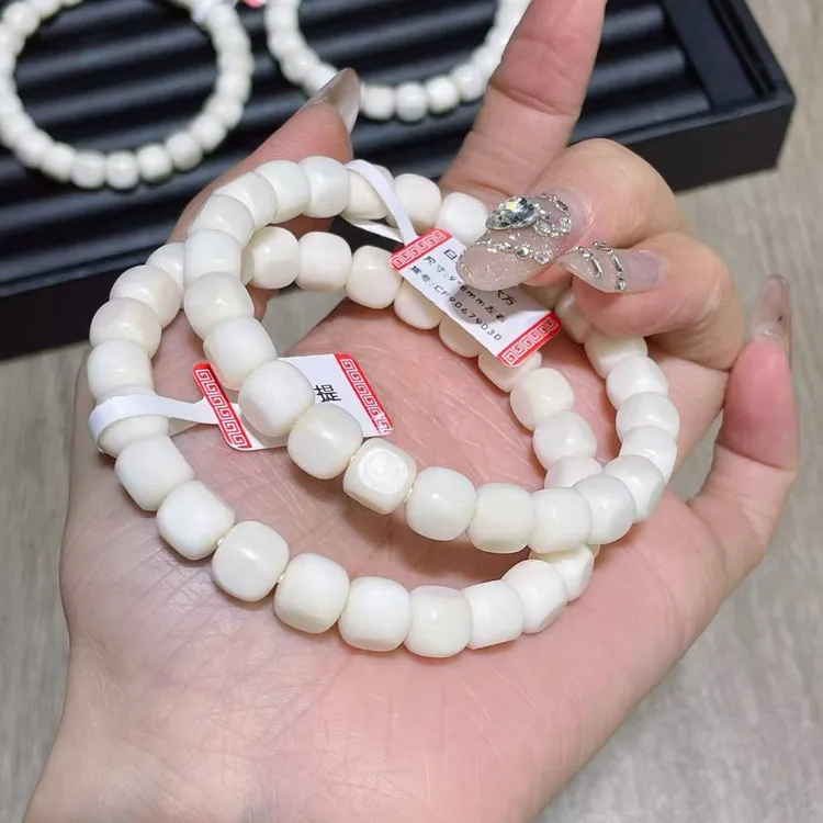 白玉菩提六方9*8单圈