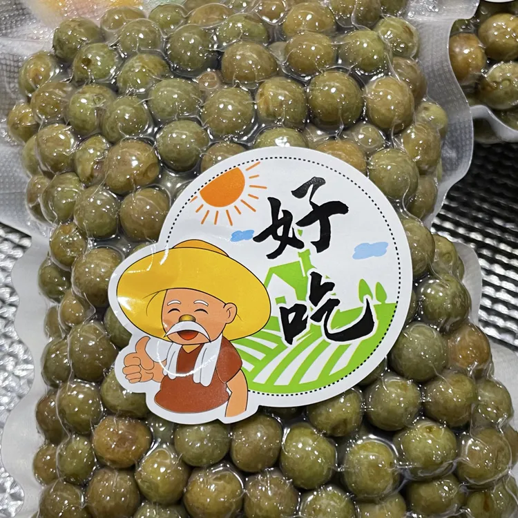 新鲜带壳鸡头米鸡头果（帝王果）三斤装