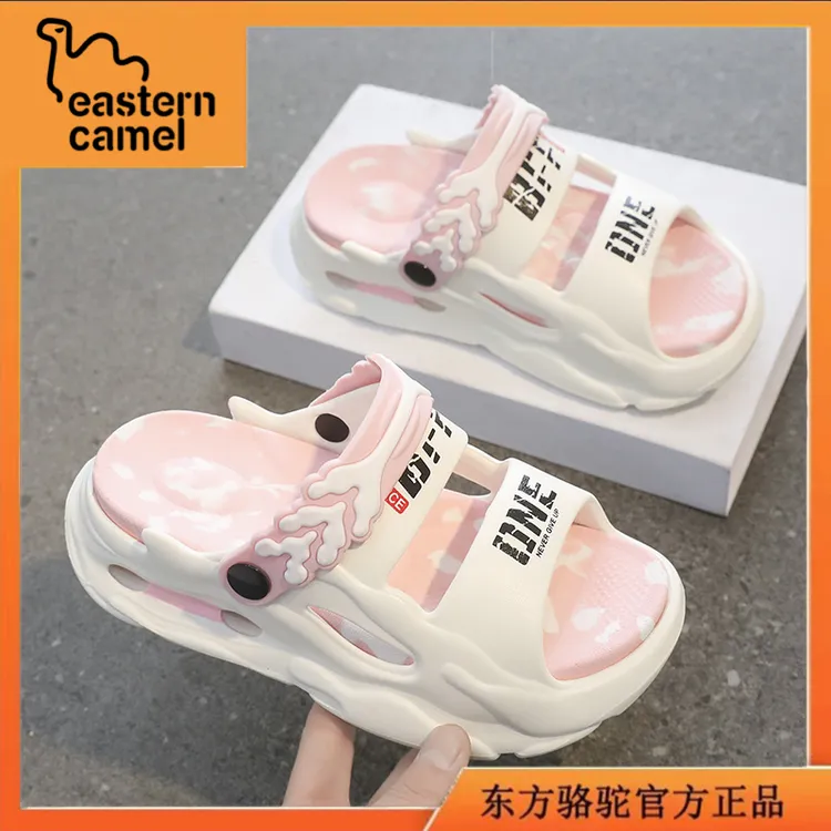 东方骆驼男女童凉鞋夏季爆款厚底踩屎感凉拖中大童外穿两用沙滩鞋