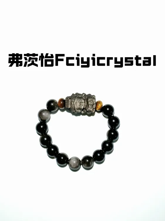 【曜石妈祖】男士曜石妈祖手链曜石12mm质量感少爷手串