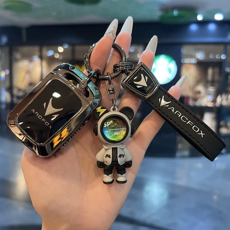 适用于极狐T1钥匙套2025款ARCFOX极狐T1新能源车改装遥控钥匙包扣