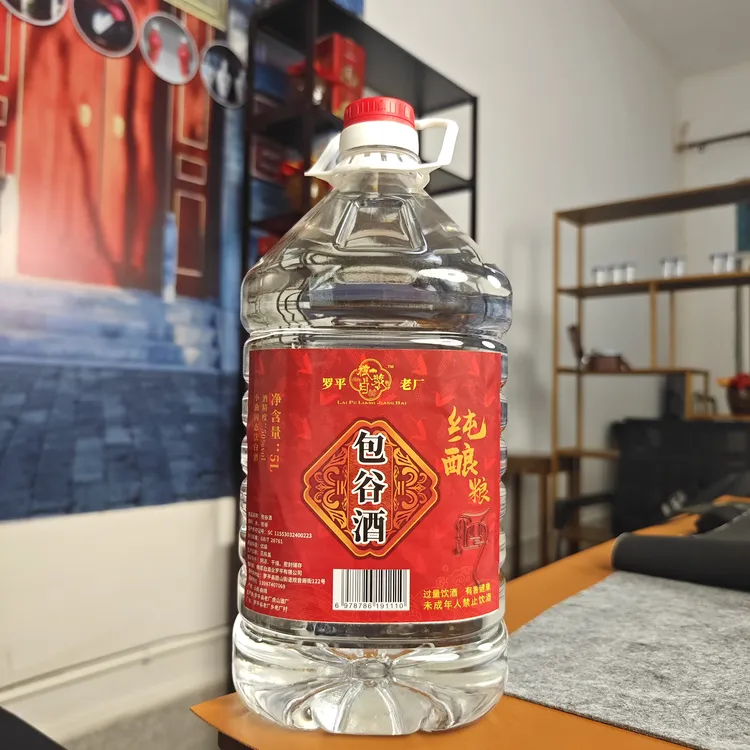 来普粮浆白云南曲靖罗平老厂50度纯粮清香型包谷酒50%vol5000ml