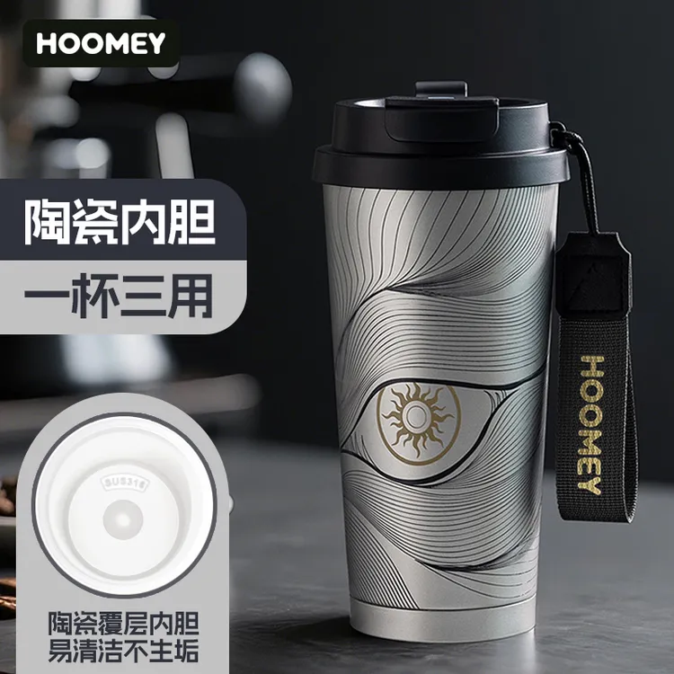 HOOMEY咖啡杯保温杯陶瓷覆层内胆杯子男士专用新款水杯礼物专拍商品图