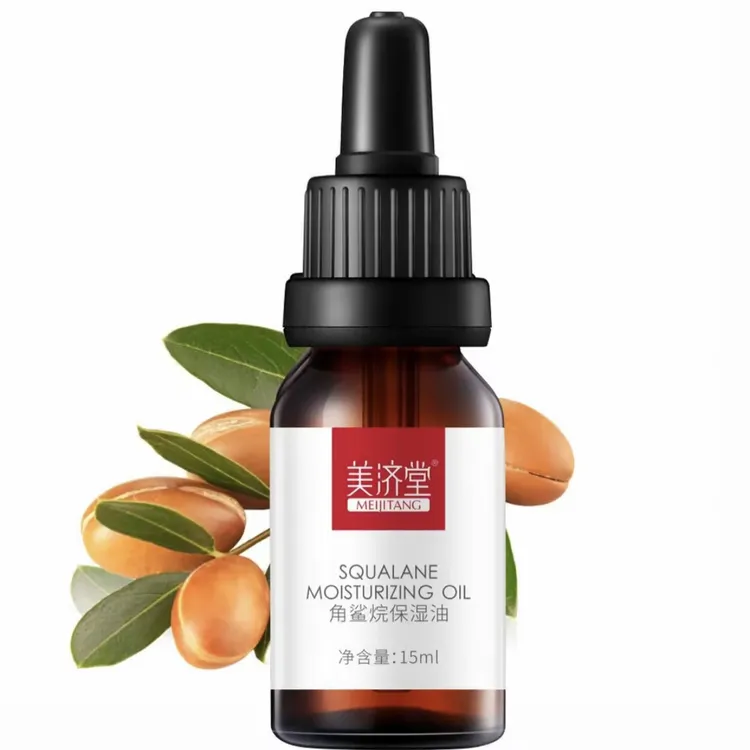 角鲨烷保湿油补水滋润修护肌肤精华油面部身体护理保湿精华液