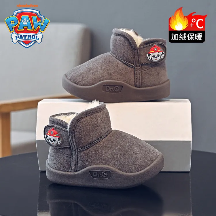 汪汪队儿童鞋冬季新款男童宝宝帅气加绒加厚机能学步鞋耐磨雪地靴