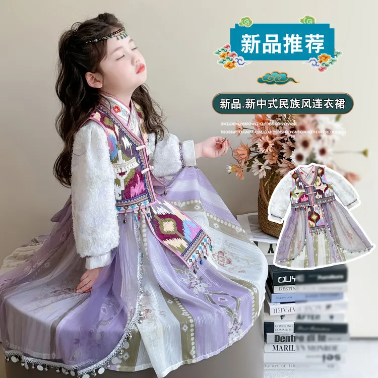 女童秋装中国风连衣裙民族风汉服女宝宝中秋节表演服异域风情