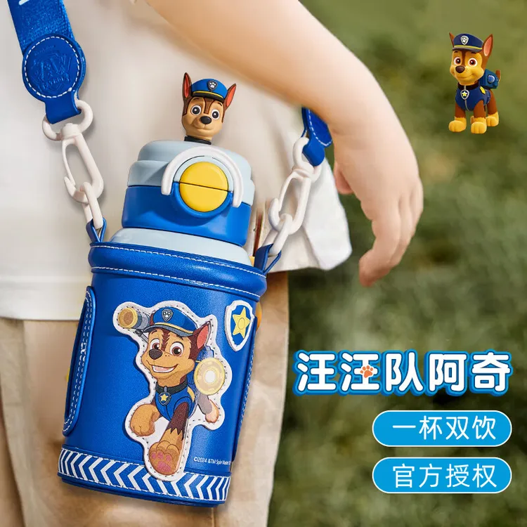 CMSH/草莓生活一杯双饮儿童上学用水杯316内胆汪汪队幼儿园保温杯