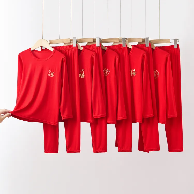 薄男女童本命年内衣套装家居服大红色儿童秋衣秋裤莫代尔睡衣马年