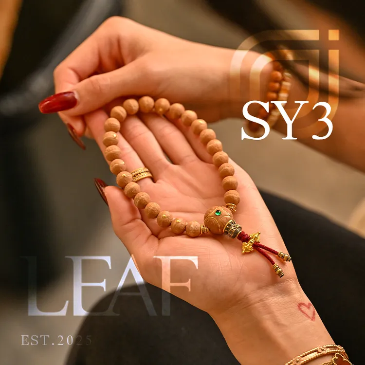 石页&术页凤眼菩提Sy3 商品图