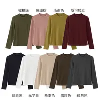 【身存暖意】秋冬女款线条感弹力舒适保暖长袖T恤打底衫纯色