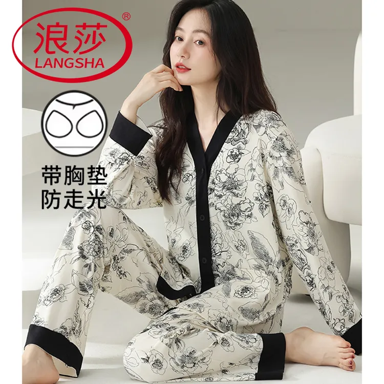 浪莎春秋季带胸垫睡衣女士网红爆款外穿甜美风长袖长裤家居服套装