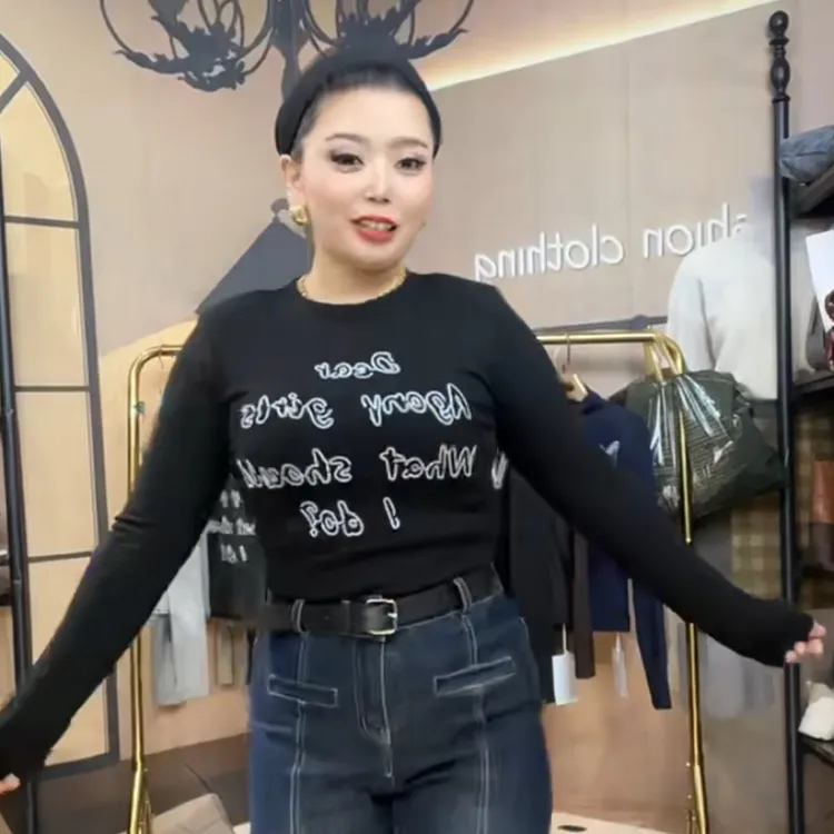77330女生好看的上衣