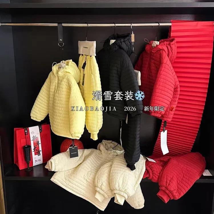 滑雪套装冬季加厚两件套2026小宝家新年款时尚保暖个性儿童套装潮