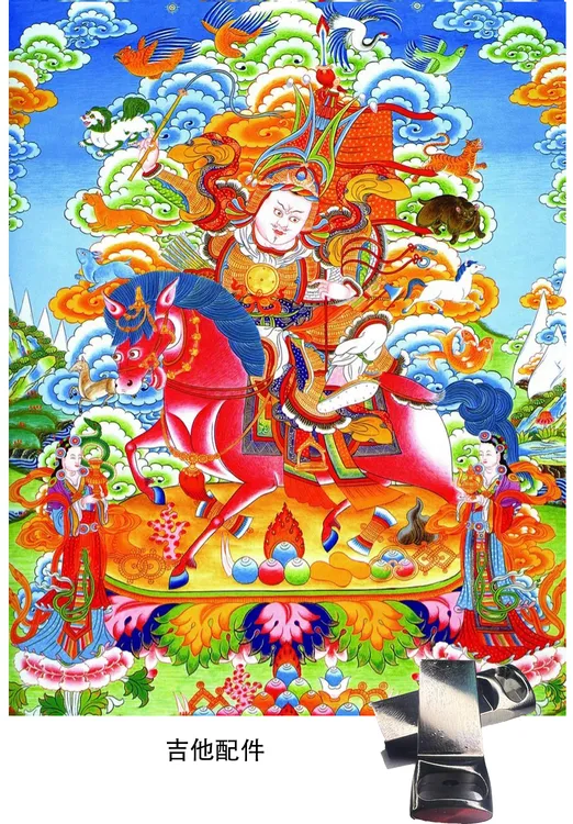 格萨尔王传说唱图片挂画