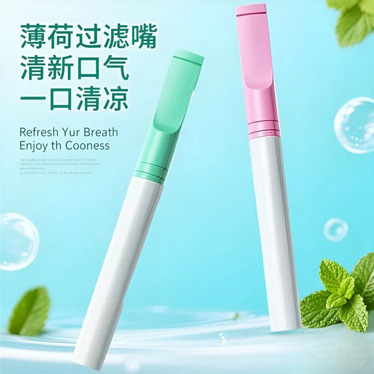 便捷式缓烟吸棒便携一次性戒烟吸棒粗细两用过滤嘴水果味缓解烟瘾