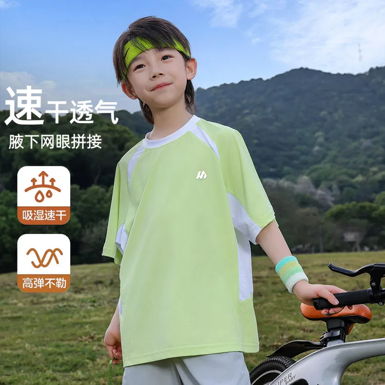 2025夏季新款凉感男童速干衣男孩拼接上衣中大童儿童运动短袖t恤