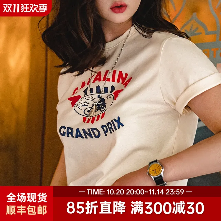 马登2025新款美式白色正肩纯棉磨毛短袖印花t恤修身独特漂亮小衫