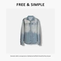 Free&Simple-‘渐变牛仔’秋冬款个性街头风牛仔衬衫-ZS6059