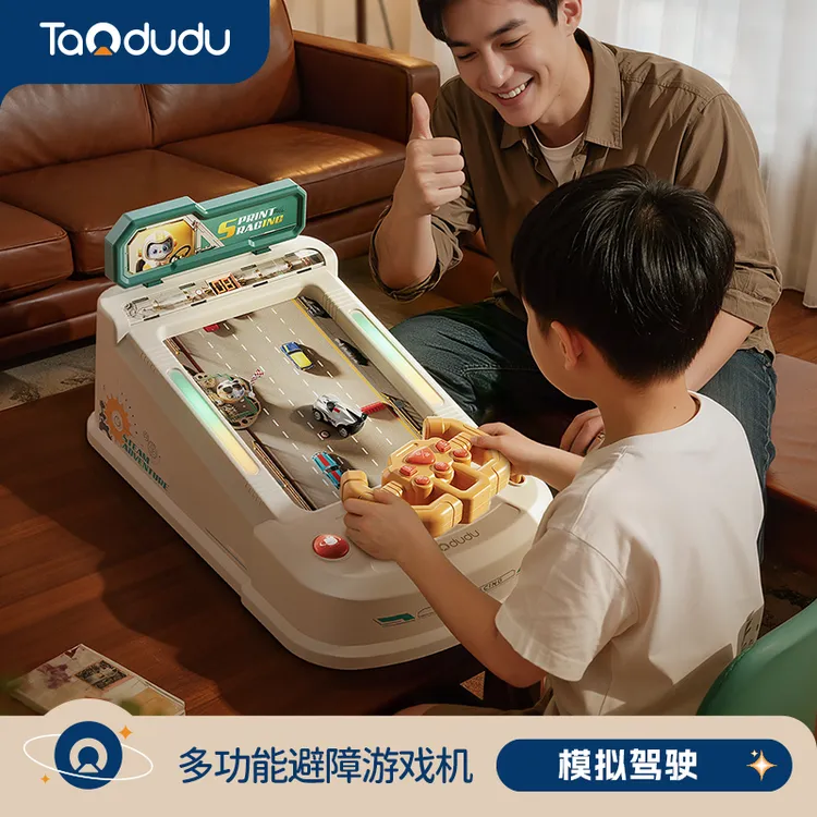 淘嘟嘟益智玩具车男孩儿童赛车闯关大冒险趣味音效生日礼物商品图