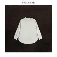  NanBeiBei   简约设计款圆领剪裁分割线弧形卫衣 6413
