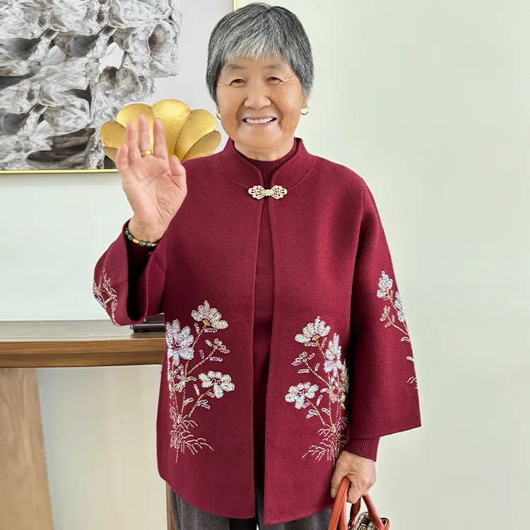 奶奶装秋装女针织气质两件套中老年妈妈装婚礼装喜庆洋气时尚外套