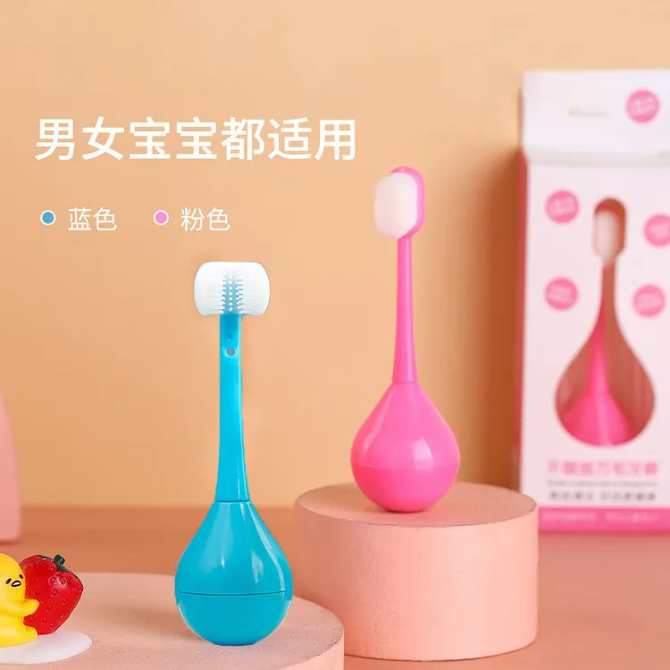 儿童牙刷3D不倒翁2-6-12岁宝宝口腔清洁硅胶软毛牙刷小孩洁牙神器