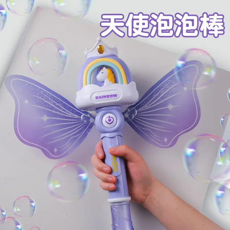 儿童吹泡泡机手持棒女孩婴幼儿无毒全自电动2025新款网红爆款玩具