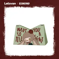 SiiNONO 定制纸巾盒