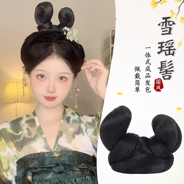 汉服假发古风发包盘发发髻古装明制花神发型女日常后脑勺垫发头顶
