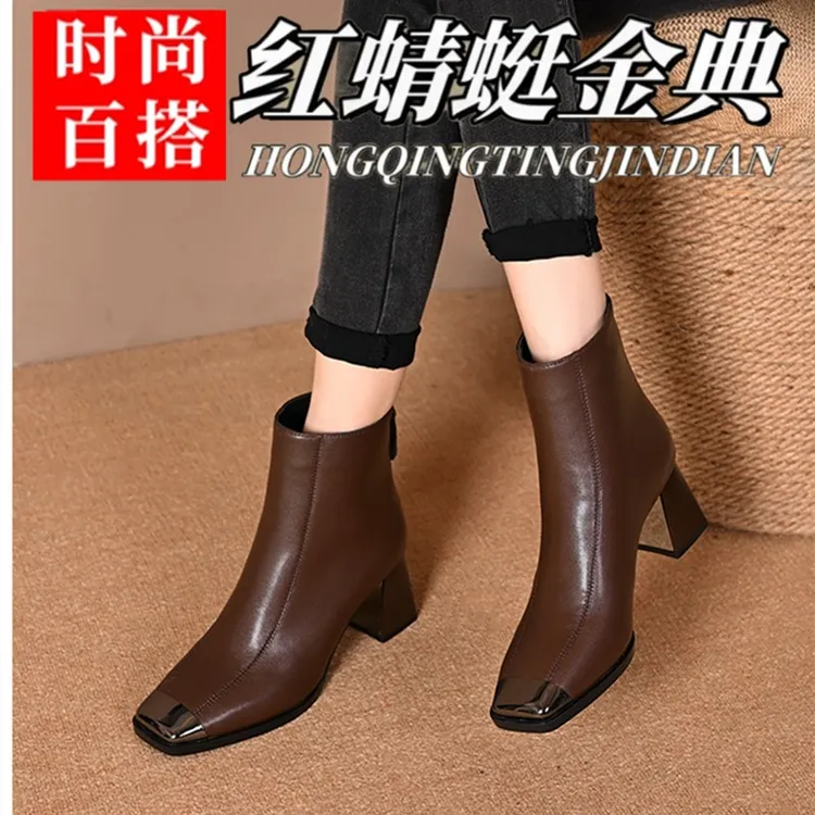 红蜻蜓金典真皮马丁靴女金属头秋冬新款粗中跟女高跟瘦瘦靴短靴女