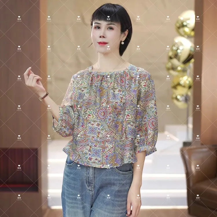 【渲渲推荐】6-30夏季气质显瘦纹理感花纹小衫