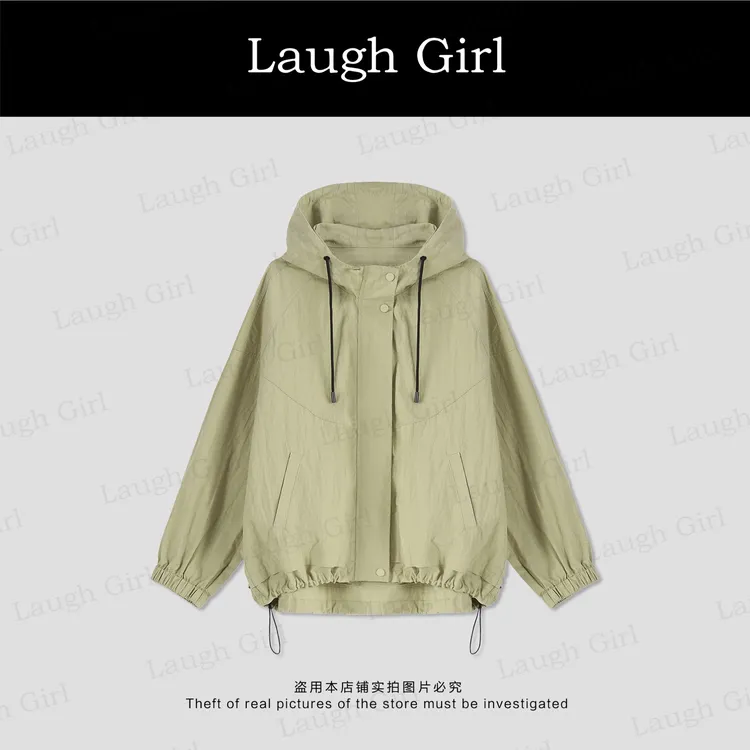 楚楚君Laugh girl秀场同款【舒适区】薄款连帽透气休闲外套WL53198J
