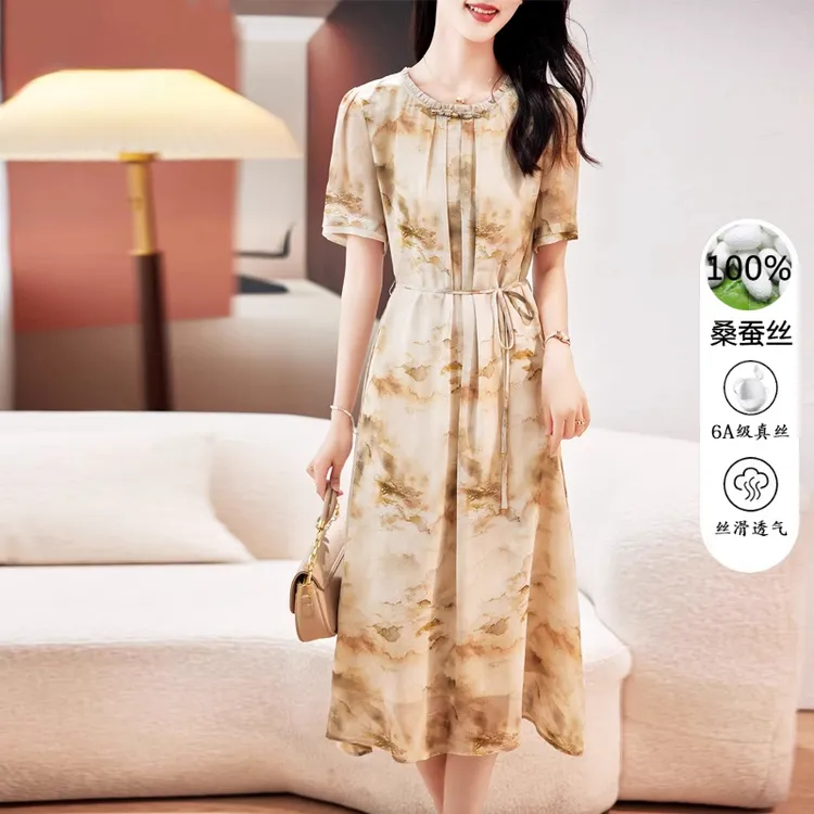 高端正品双绉真丝连衣裙夏中长款2025新款气质百搭桑蚕丝短袖裙子