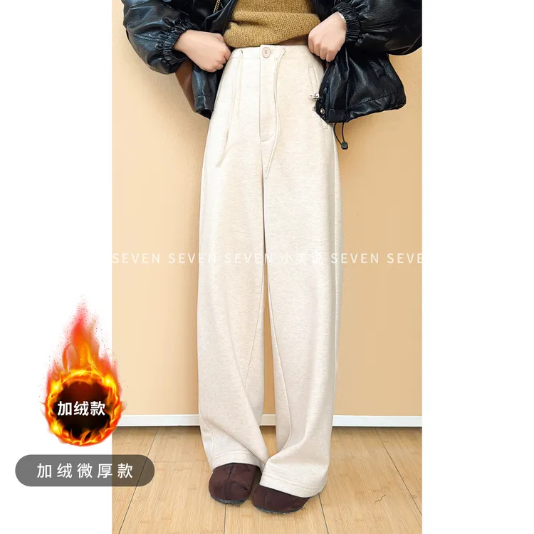 暖流裤⑦七七146小个子冬季加绒收腰羊毛混纺显瘦休闲裤女款小美说